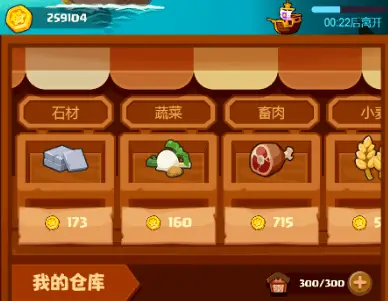 变态手游折扣游戏平台大全_变态折扣手机游戏_变态手机游戏折扣