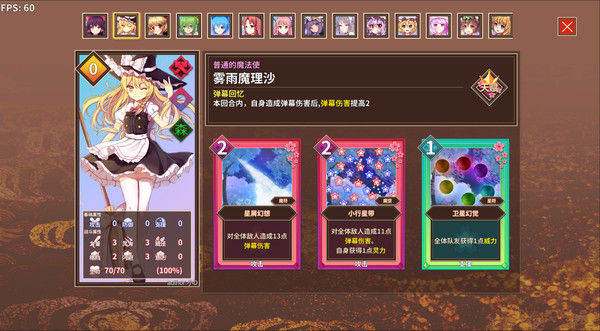 手机游戏排行榜_手机游戏手游_17yy手机游戏