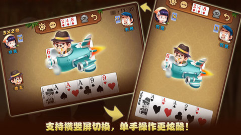 搜索吹笛子_吹笛子小游戏_吹笛子手机游戏