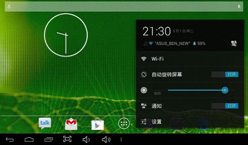 电脑显示器屏幕倒过来了怎么还原_还原器屏幕过来显示电脑无信号_还原器屏幕过来显示电脑不可用