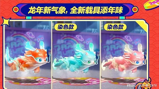 过年手机游戏_春节手机多人游戏_春节玩游戏