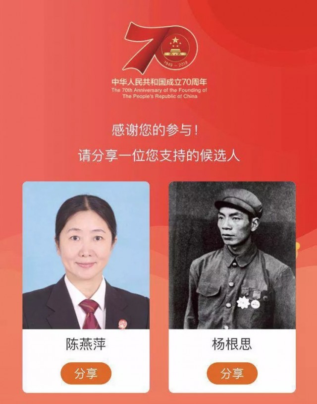 米丝蒂.蒙达伊_达伊盖伦_达伊