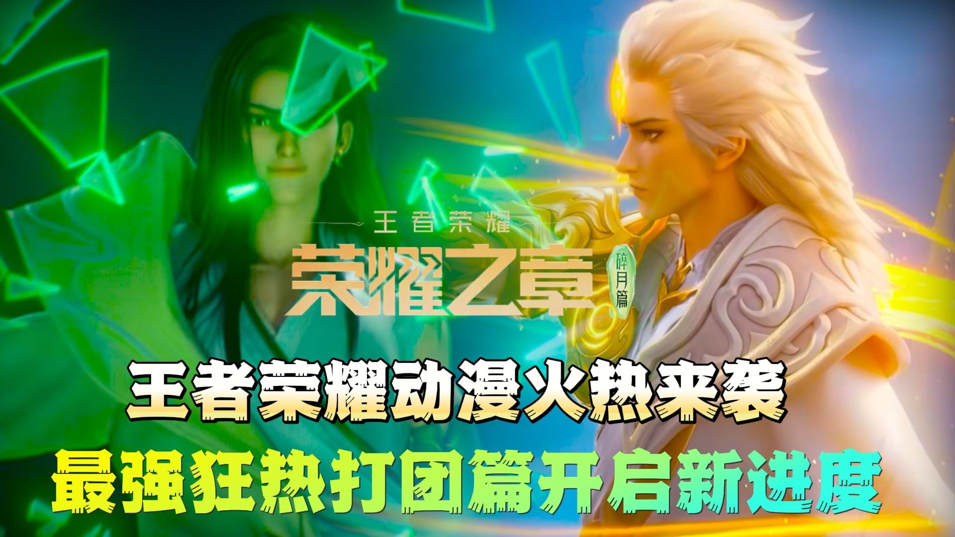 高清手机端游游戏大全_高清大全端游手机游戏有哪些_高清大型游戏