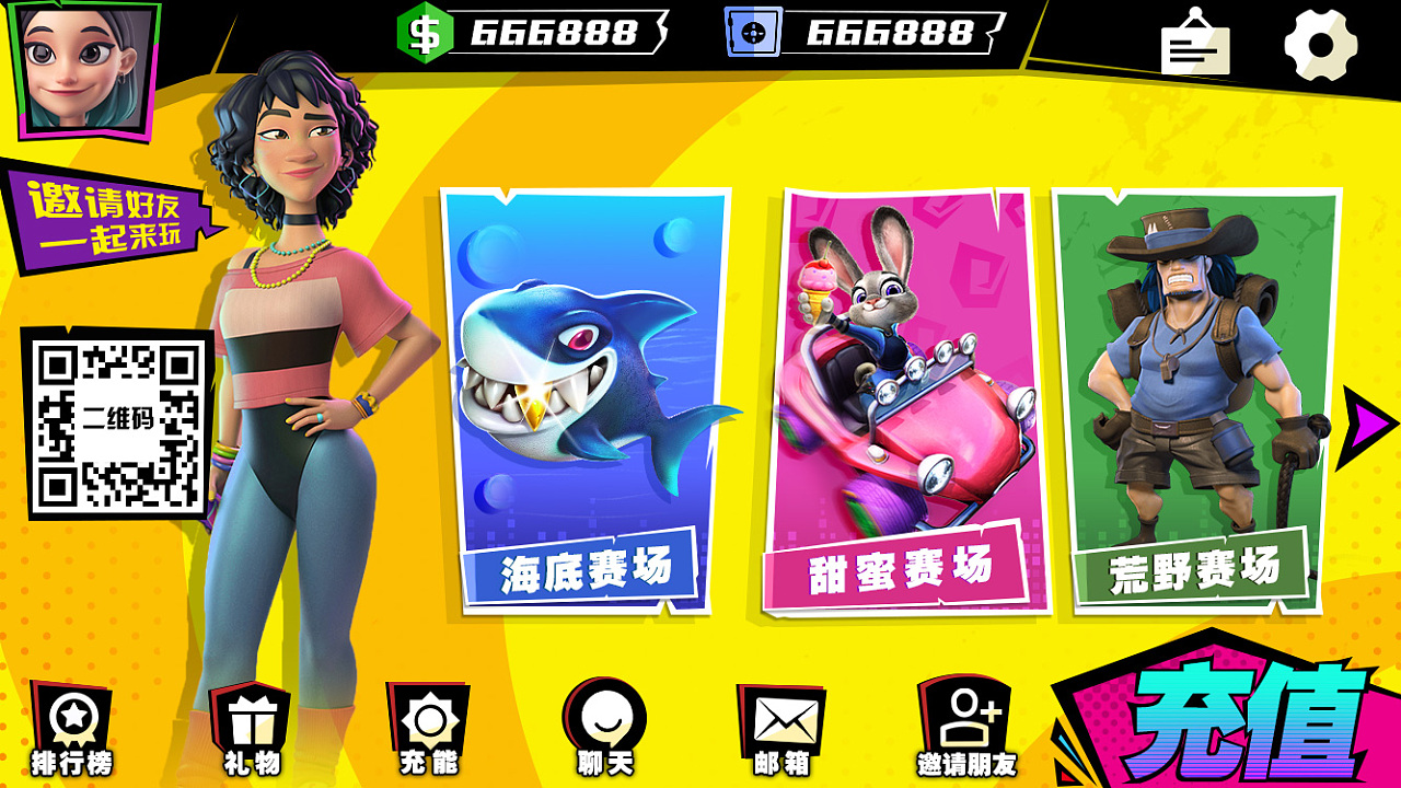 冰菓手机高清壁纸_bingo手机游戏_冰菓游戏手机