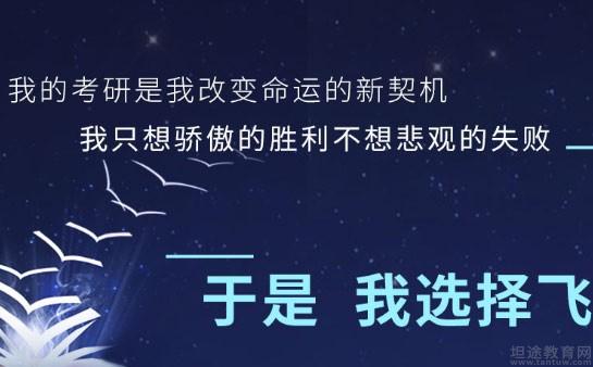 5月30日_月经干净几天可以同房_月经量少颜色黑褐色是什么原因