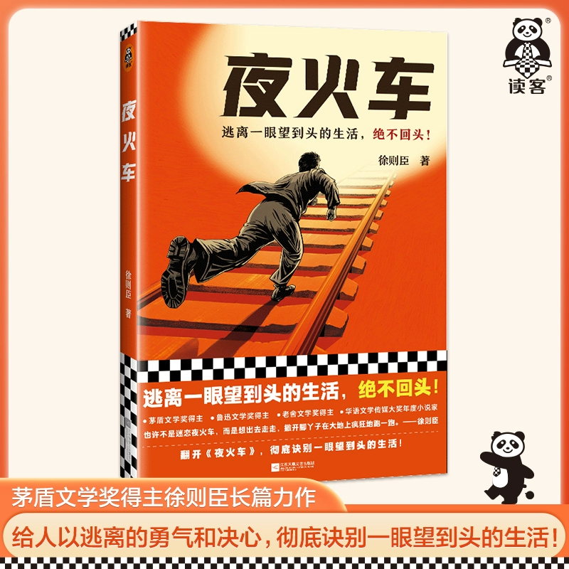 鼹鼠故事图片大全_鼹鼠的故事_鼹鼠故事是哪国的