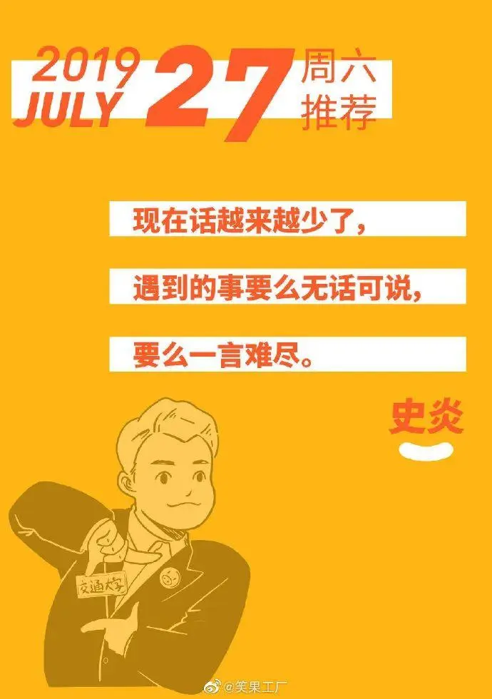 鼹鼠的故事_鼹鼠故事是哪国的_鼹鼠故事图片大全