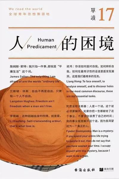 鼹鼠故事图片大全_鼹鼠的故事_鼹鼠故事是哪国的