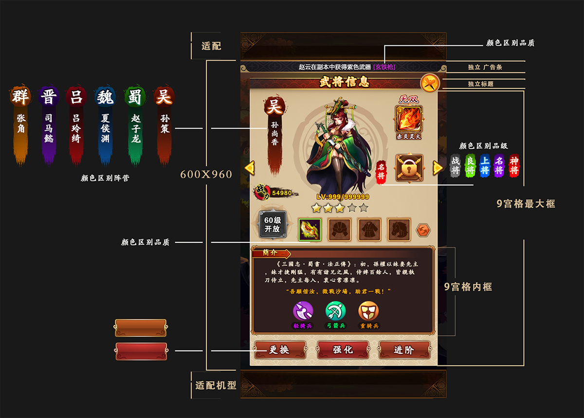 手机游戏排行榜_18183手机游戏_手机游戏手游
