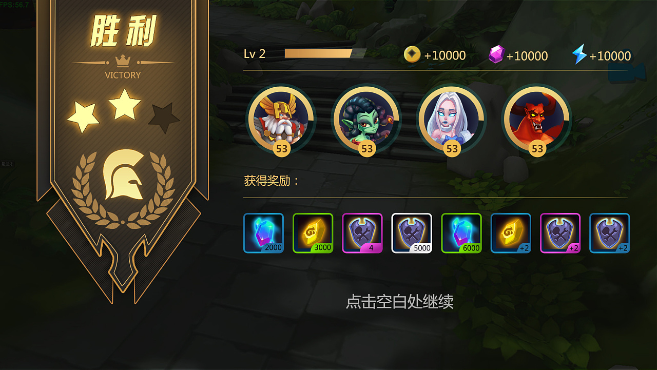 手机游戏排行榜_手机游戏手游_18183手机游戏