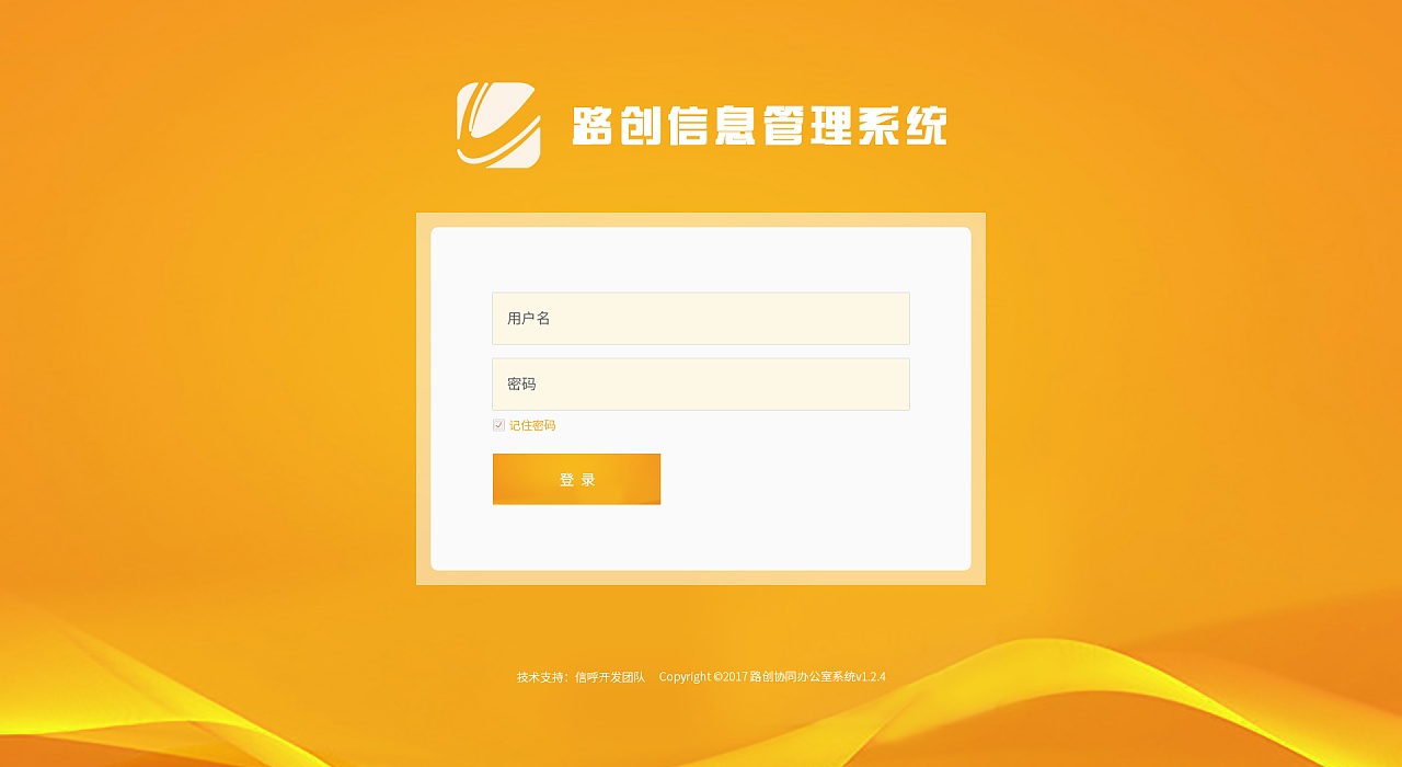 dnf下载官网_官网下载波克捕鱼_官网下载拼多多