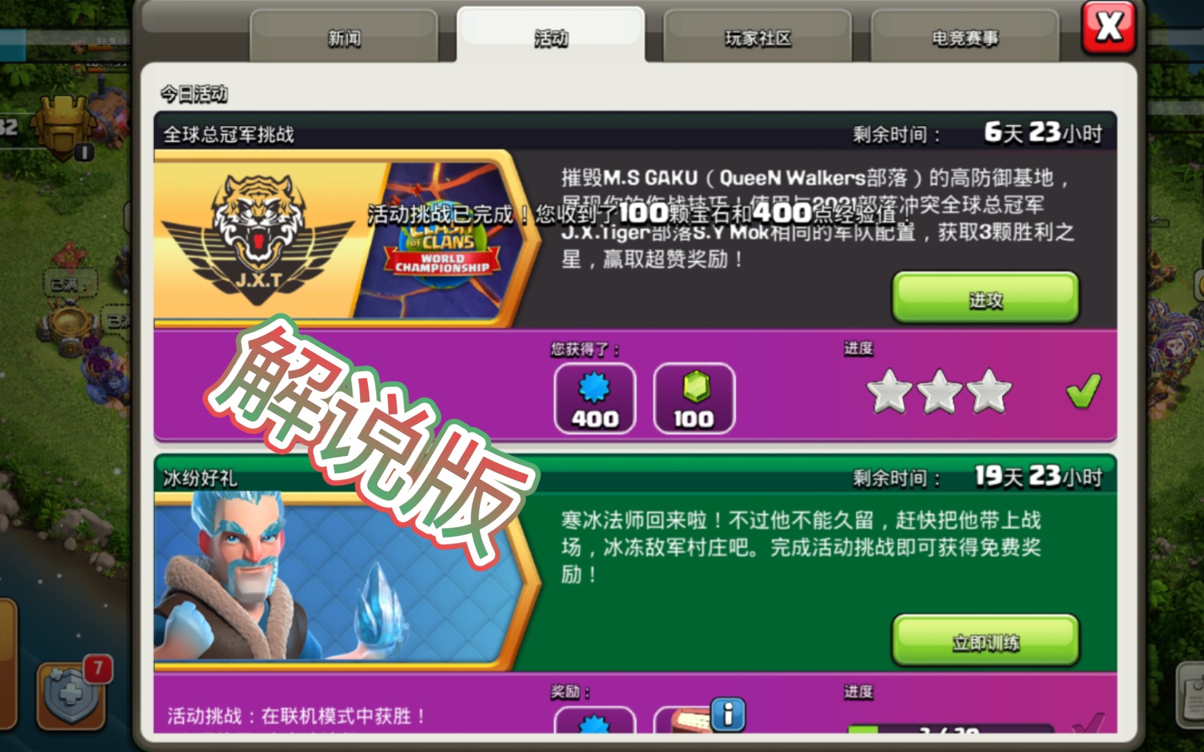 120hz刷新率手机游戏_手机刷新率打游戏_120hz刷新率的手机打游戏