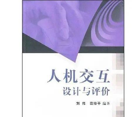 在哪儿看游戏流水_游戏的流水数据在哪里看_查看手机游戏流水