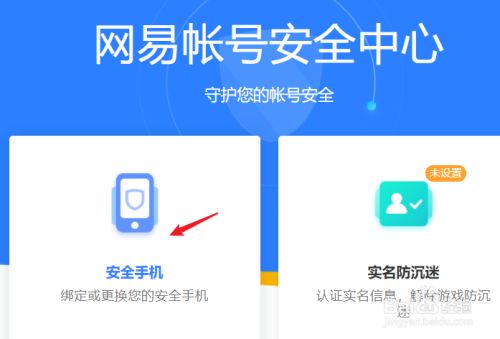 手机号充值游戏失败是怎么回事_充值游戏账号怎么填手机号_充值填账号手机号游戏还能用吗