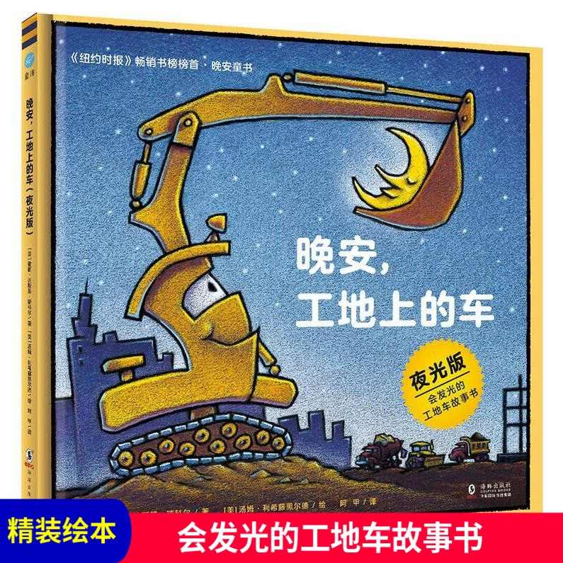 纯真世良喜欢谁_纯真世良头像_世良纯真