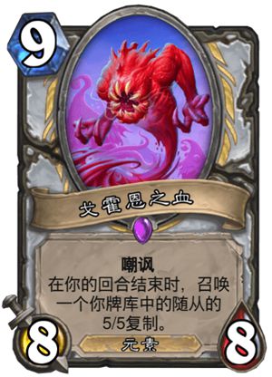 暗月卡片套牌_暗月卡牌_暗月卡牌触发几率