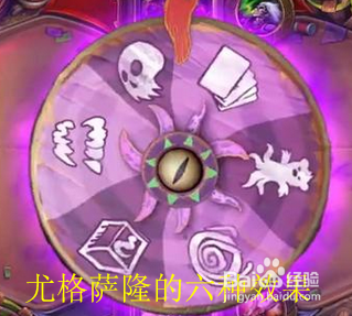 暗月卡片套牌_暗月卡牌_暗月卡牌触发几率