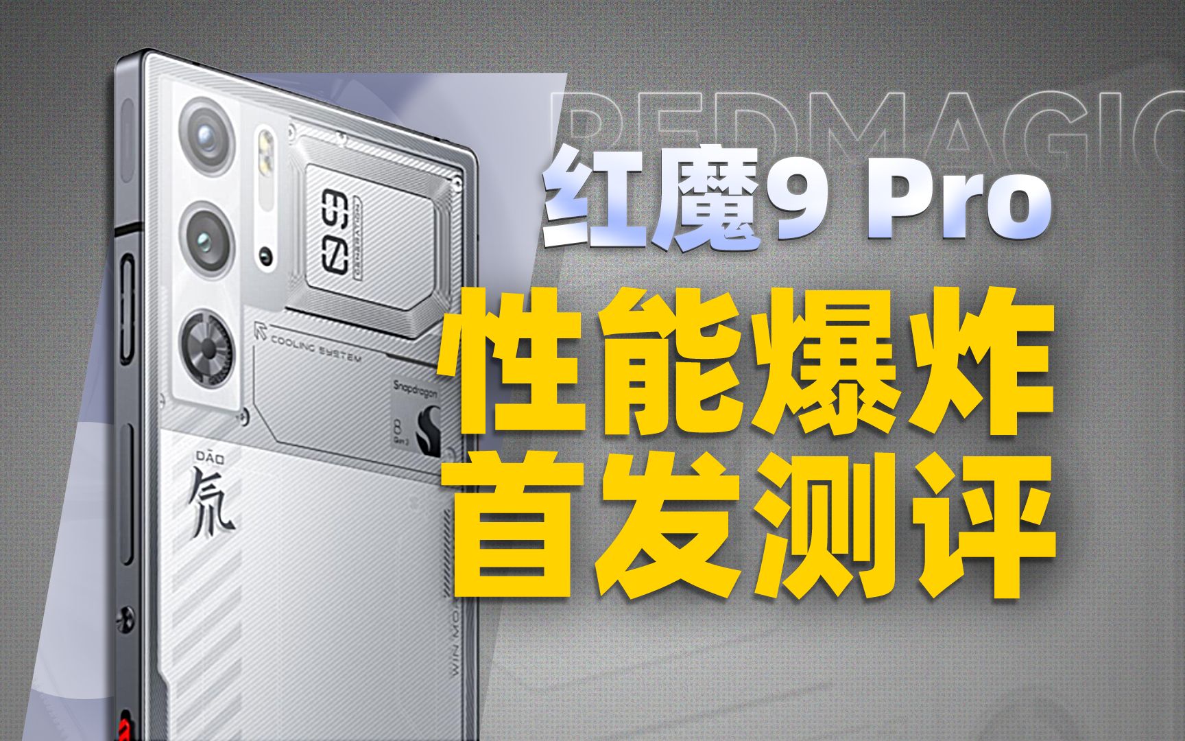 分类代码游戏手机_分类代码手机游戏怎么用_分类的游戏有哪些