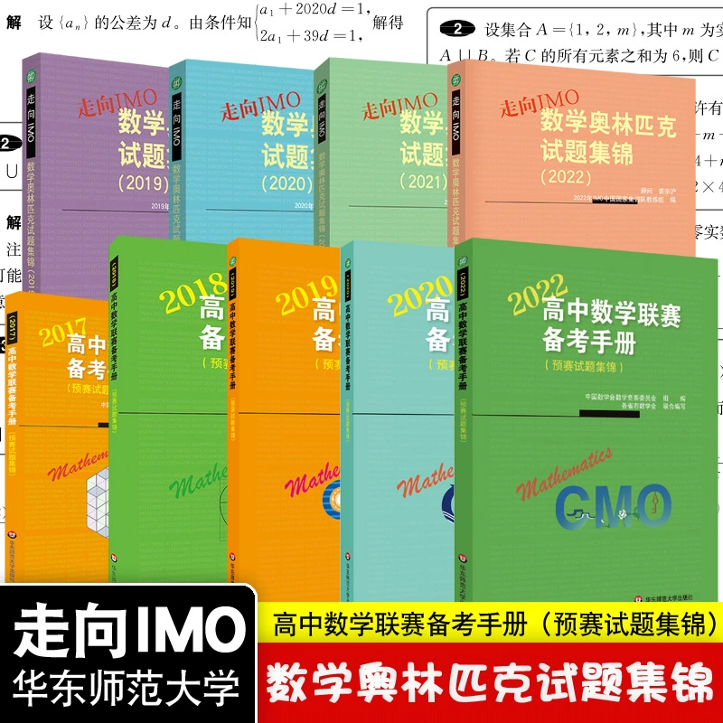 vivo年度最佳竞技游戏_vivo游戏竞技手机_竞技手机游戏排行榜