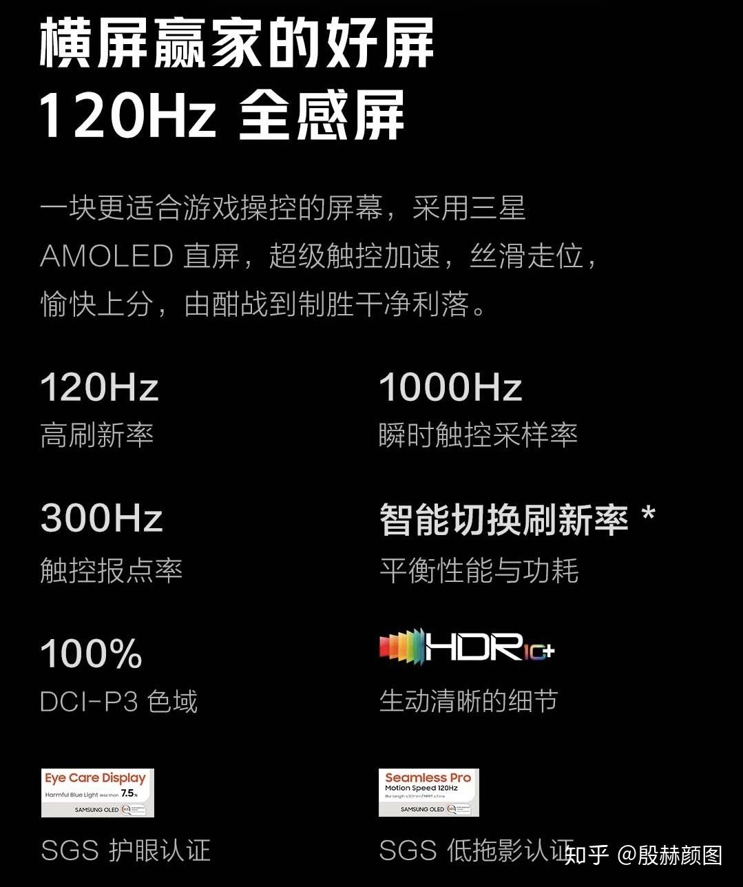 游戏手机基本配置_手机适配游戏_europa游戏配置手机