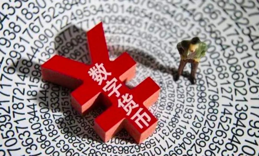 数字货币交易平台_数字货币交易平台_数字货币交易平台
