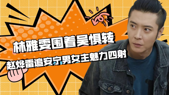 勇者无惧电视剧全集在线播放_勇者电视剧免费观看全集剧情_电视剧勇者无惧免费观看全集