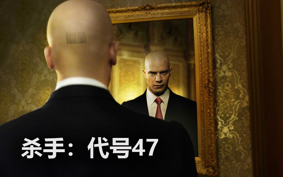 代号r手游官网下载_代号gaia手游下载_代号47游戏手机版