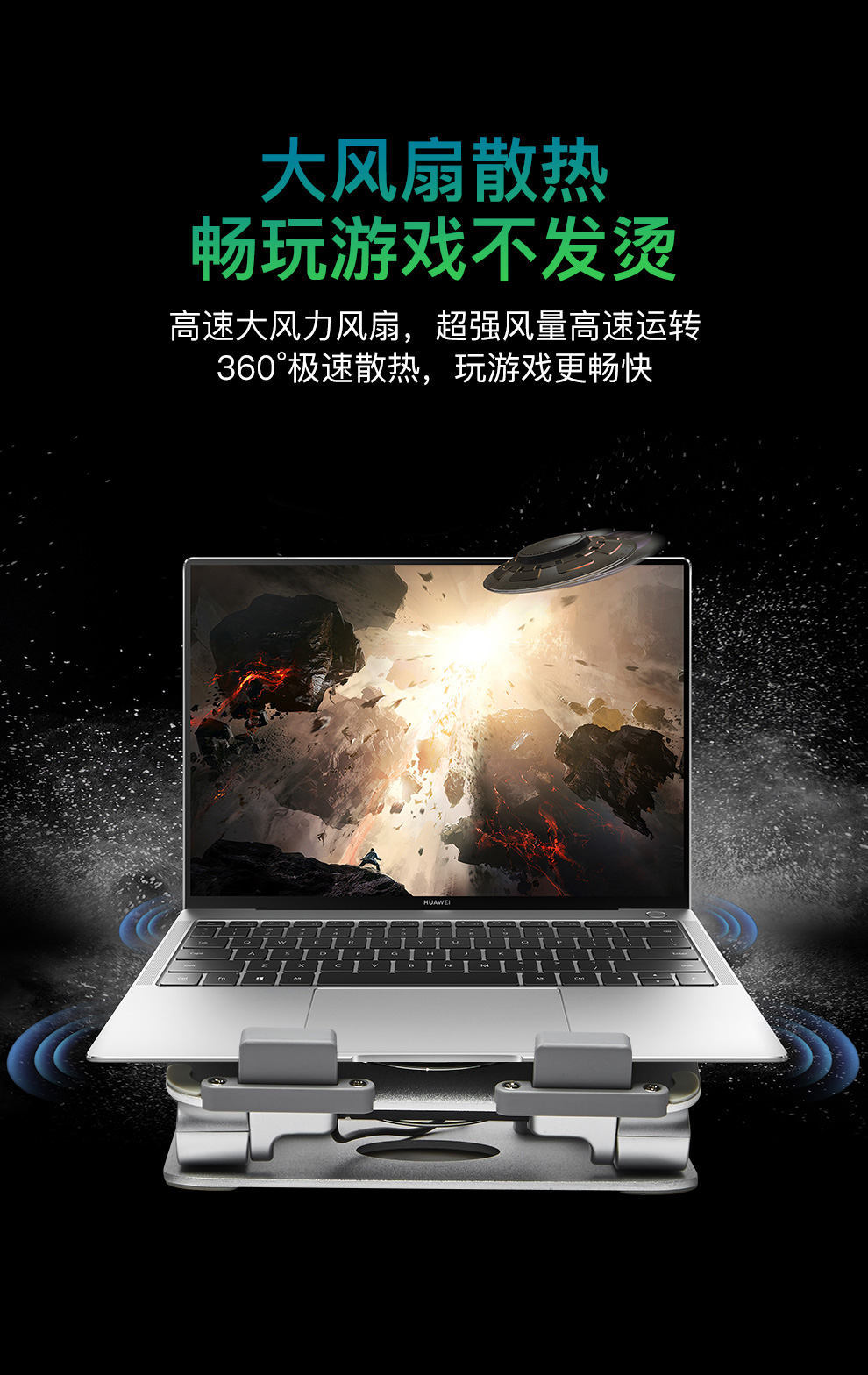 手机好游戏排行_手机好游戏推介_比iqoo9好的游戏手机