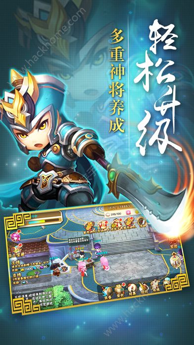 锻造三国手机游戏有哪些_锻造三国手机游戏有什么用_锻造三国无限道具内购破解版