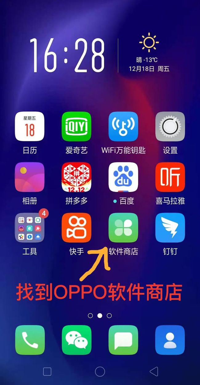 单机手游下载站_单机下载游戏最快的手机_单机手游下载app平台