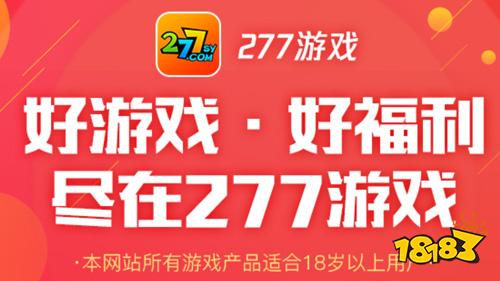 安卓手机去哪下载游戏好-安卓游戏下载平台大揭秘：找到最适合你