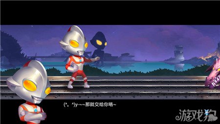 播放奥特曼电视剧游戏_电游戏奥特曼tv手机里玩_奥特曼电视怎么玩