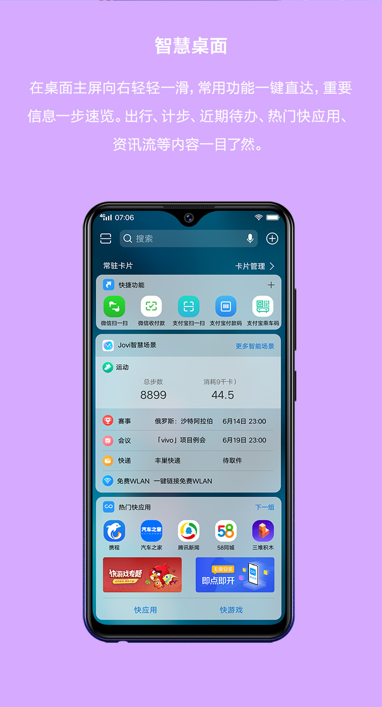 手机游戏13_手机游戏手游_不超1300的游戏手机