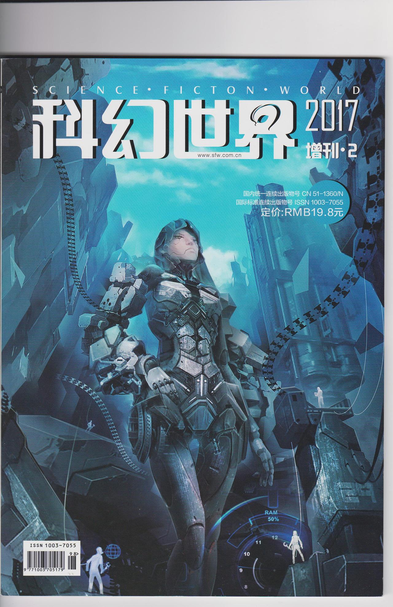代号装甲核心_代号装甲手机游戏_代号装甲1图文攻略