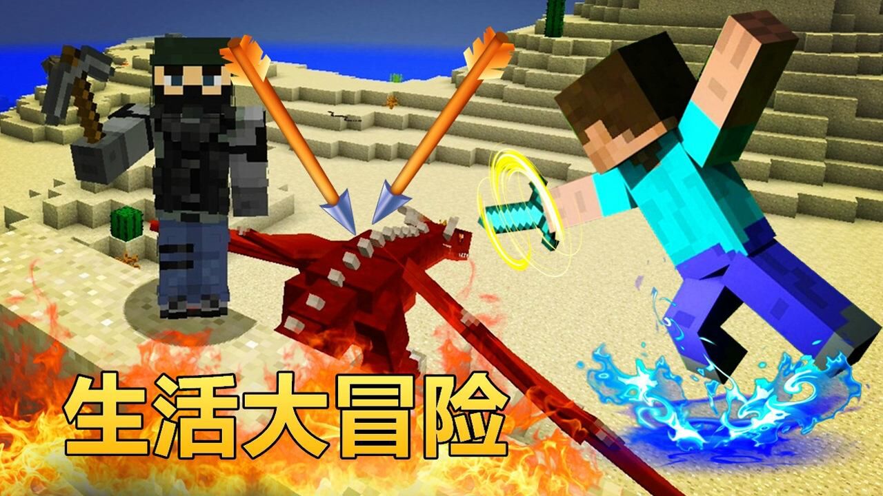 霹雳游戏弗拉基米尔_霹雳小组4游侠_霹雳游侠弗拉基米尔