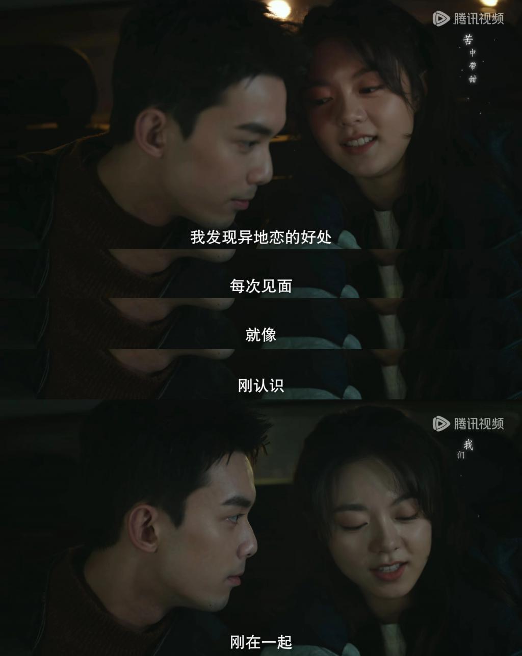 电视剧8集定律_爱的二八定律免费全集电视剧_全集电视定律剧免费爱奇艺观看