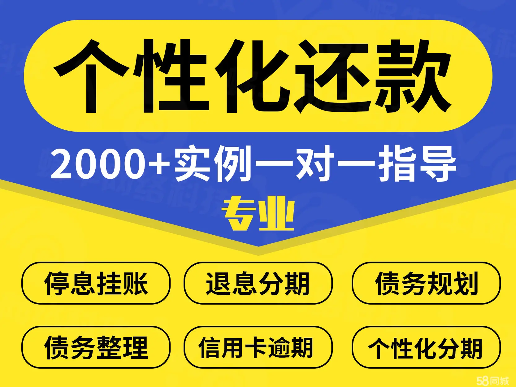 怎么快速涨阳光信用_如何快速涨阳光信用_阳光信用提高