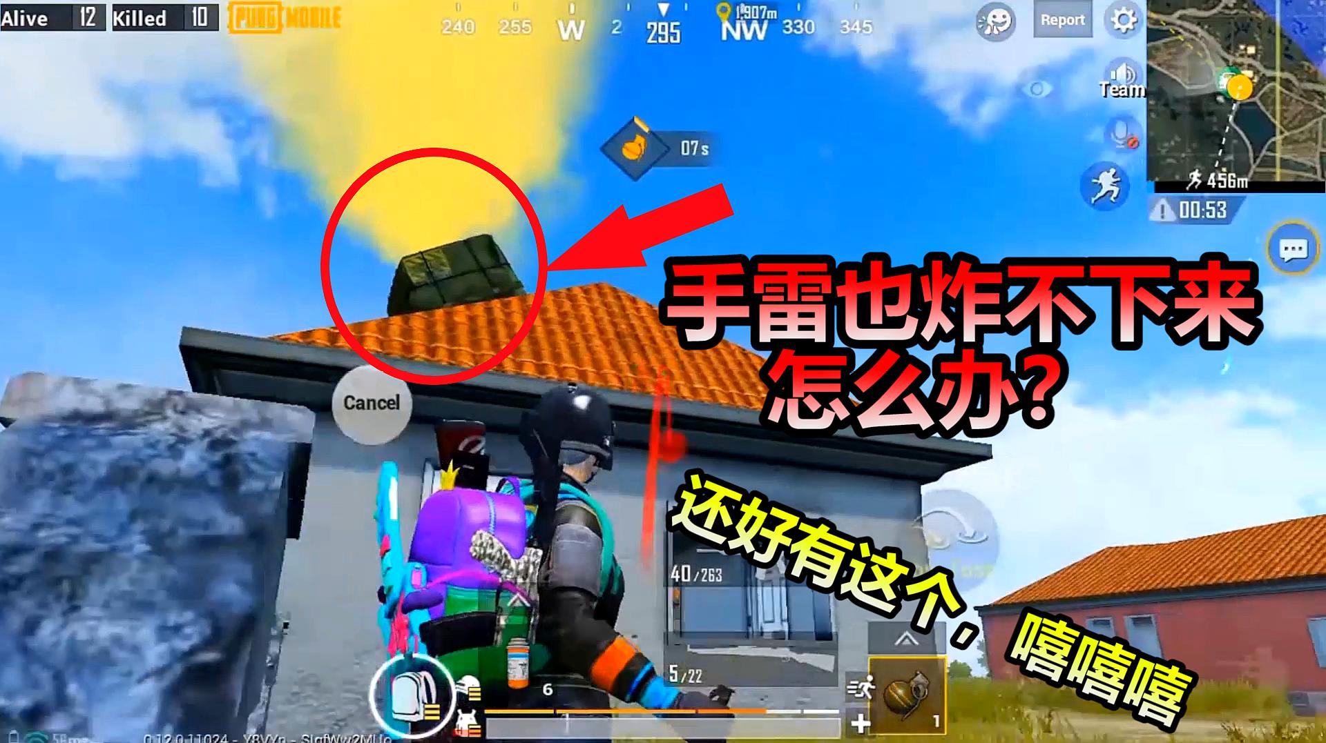 小游戏刺激战场_刺激战场手机游戏免费_免费的战场游戏