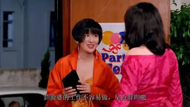 波动少女手机游戏是什么_波动少女是手机游戏吗_波动少女手机游戏是正版吗