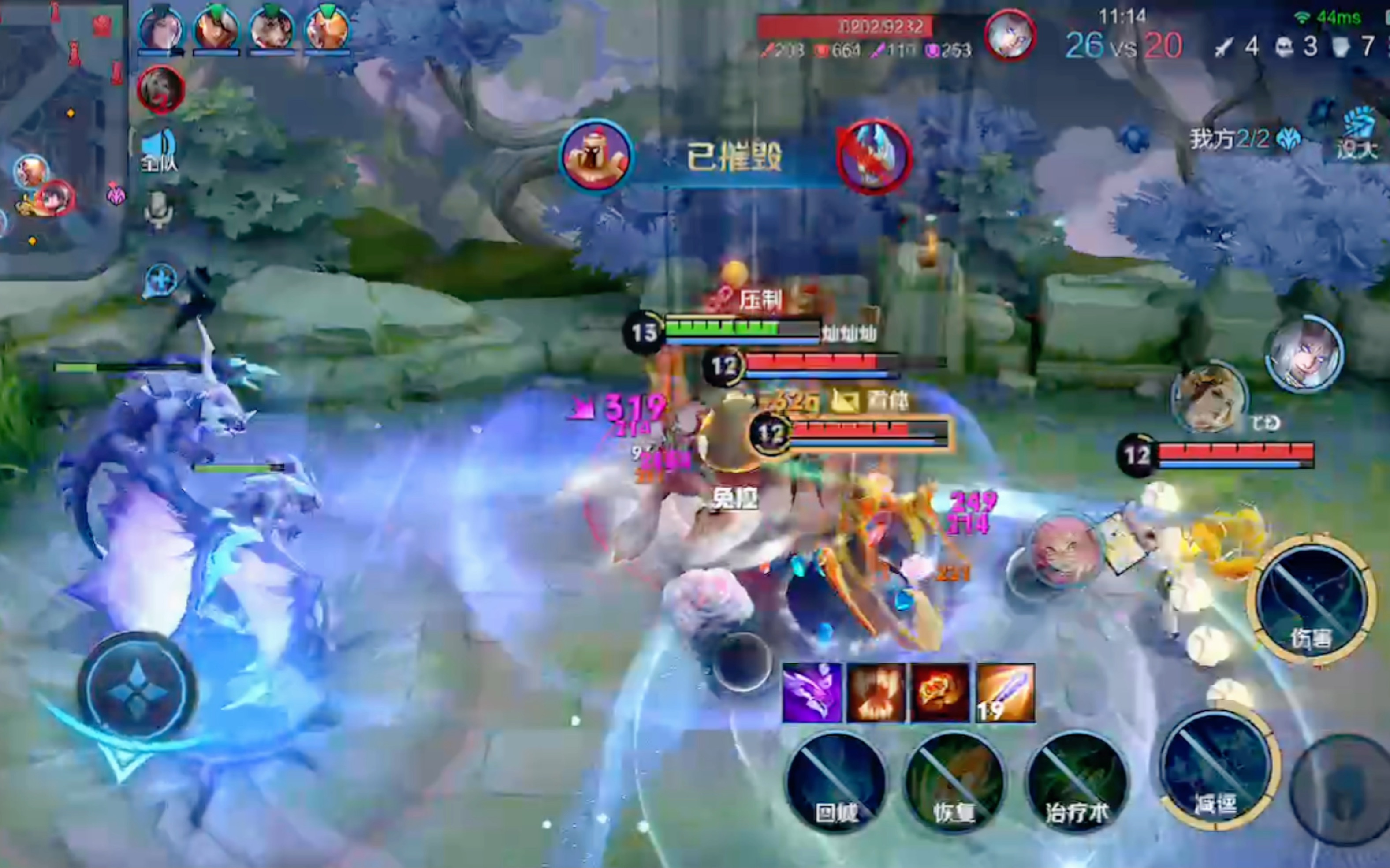 玩加王者荣耀_1加7手机玩王者游戏_王者玩加手机游戏会封号吗