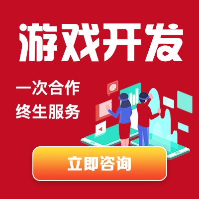 打开手机游戏为什么有网络_打开网络手机游戏有什么用_打开网络手机游戏有风险吗