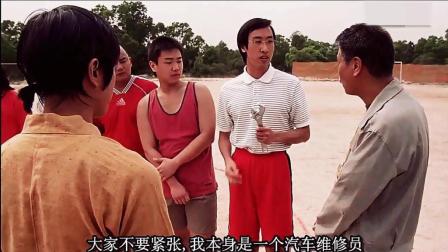 免费观看少林足球电影_少林足球电影在线播放_电影少林足球普通话高清在线观看