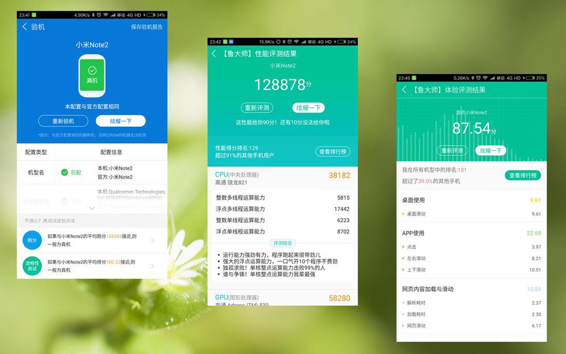 便宜玩游戏手机排行榜_好用便宜的游戏手机_排行榜便宜玩手机游戏的软件