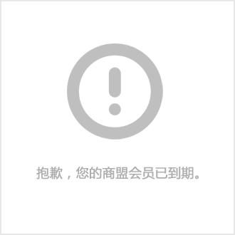 打印机不出纸怎么解决_打印纸机解决出墨问题_打印机故障一直出纸
