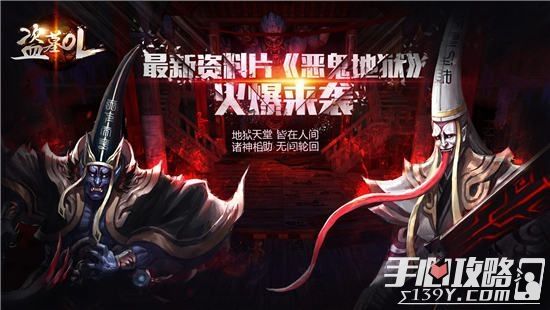 盗墓游戏单机手机版破解版_免费破解单机盗墓游戏_版单机破解盗墓手机游戏有哪些