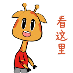 马丁动画片_马丁动画片图片_克里斯马丁动画片