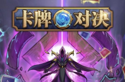 游戏卡手机能不能玩_a卡游戏手机游戏_游戏卡手机不卡