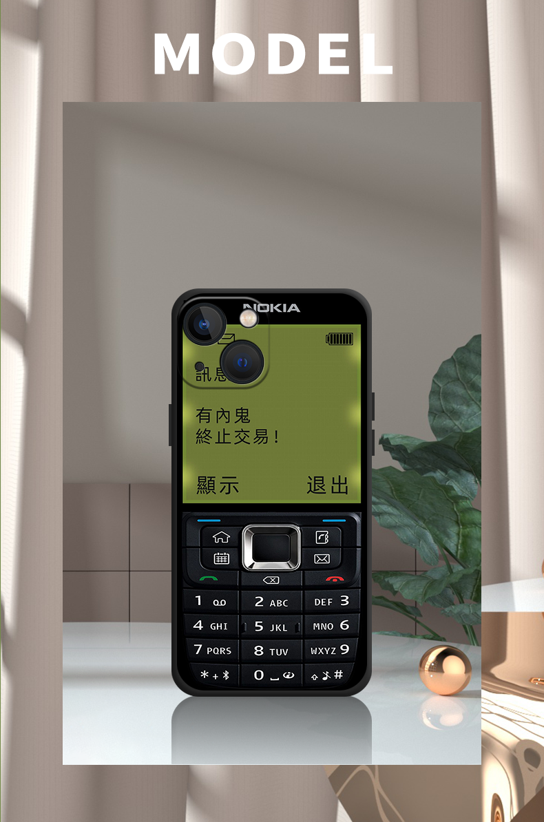 苹果搞笑好玩的游戏_搞笑苹果手机游戏id_搞笑游戏苹果手机