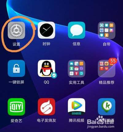 游戏手机区别在哪_游戏手机vs日常手机_功能手机和游戏手机区别
