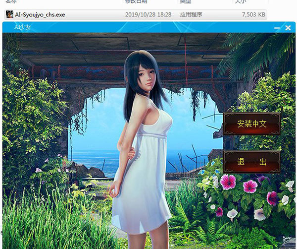 破解版手机游戏_911游戏手机版_大富翁联机版手机游戏